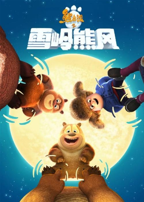 银行理财算不算存款证明